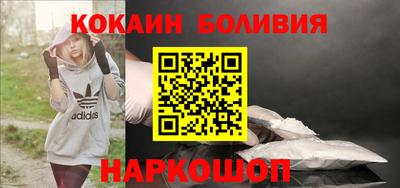 бутират Гулькевичи