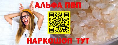 бутират Гулькевичи