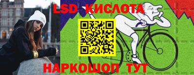 бутират Гулькевичи