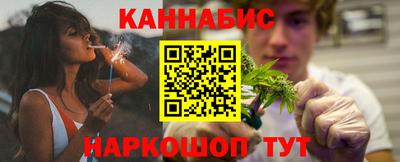 амф Гуково