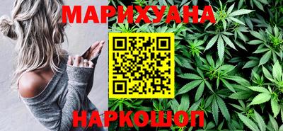 амф Гуково