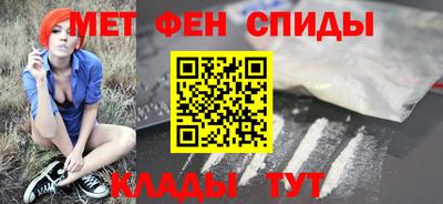 бутират Гулькевичи