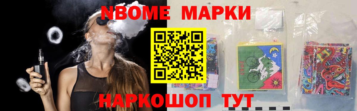 ЛСД экстази кислота Орск
